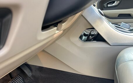 Land Rover Range Rover Evoque I, 2013 год, 2 100 000 рублей, 13 фотография