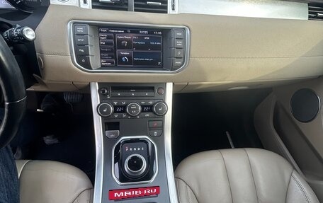 Land Rover Range Rover Evoque I, 2013 год, 2 100 000 рублей, 10 фотография
