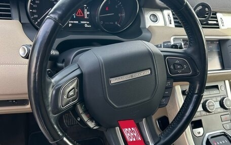 Land Rover Range Rover Evoque I, 2013 год, 2 100 000 рублей, 12 фотография