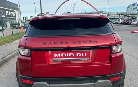 Land Rover Range Rover Evoque I, 2013 год, 2 100 000 рублей, 6 фотография