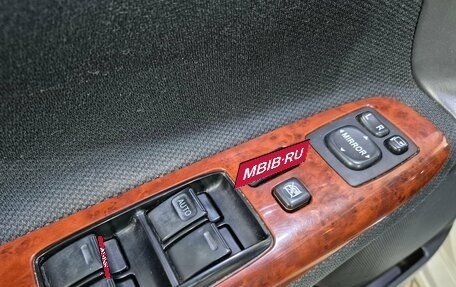 Toyota Camry V40, 2004 год, 1 154 321 рублей, 18 фотография