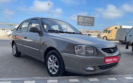 Hyundai Accent II, 2008 год, 450 000 рублей, 3 фотография