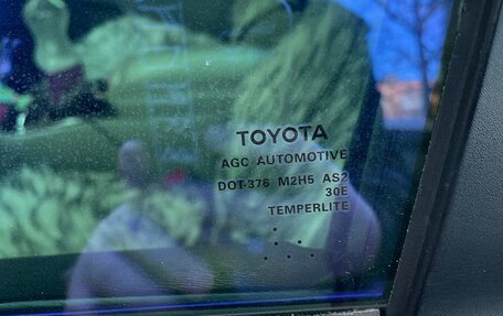 Toyota Venza I, 2011 год, 1 700 000 рублей, 5 фотография