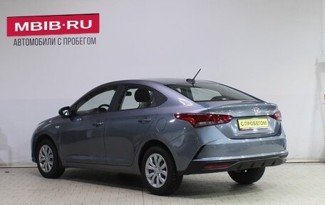 Hyundai Solaris II рестайлинг, 2020 год, 1 699 000 рублей, 2 фотография