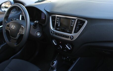 Hyundai Solaris II рестайлинг, 2020 год, 1 699 000 рублей, 17 фотография