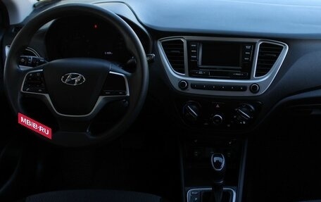 Hyundai Solaris II рестайлинг, 2020 год, 1 699 000 рублей, 13 фотография