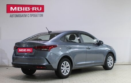 Hyundai Solaris II рестайлинг, 2020 год, 1 699 000 рублей, 4 фотография