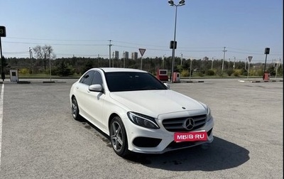 Mercedes-Benz C-Класс, 2014 год, 2 000 000 рублей, 1 фотография