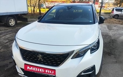Peugeot 5008 II, 2017 год, 1 850 000 рублей, 1 фотография