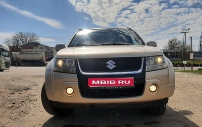 Suzuki Grand Vitara, 2008 год, 1 080 000 рублей, 1 фотография