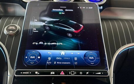 Mercedes-Benz GLC Coupe, 2025 год, 8 508 079 рублей, 8 фотография