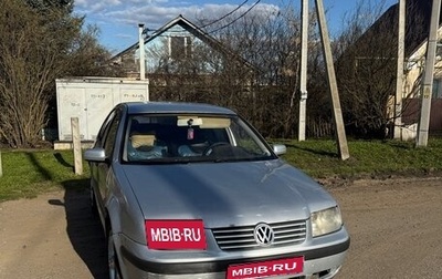 Volkswagen Bora, 2002 год, 165 000 рублей, 1 фотография