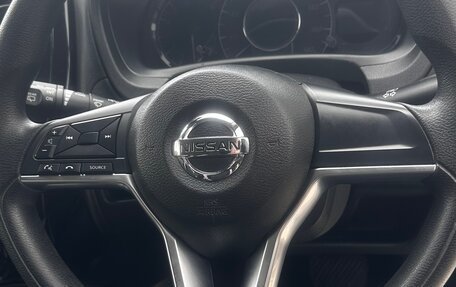 Nissan Note II рестайлинг, 2017 год, 950 000 рублей, 10 фотография
