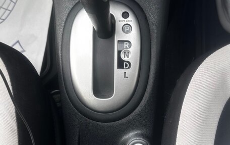 Nissan Note II рестайлинг, 2017 год, 950 000 рублей, 22 фотография