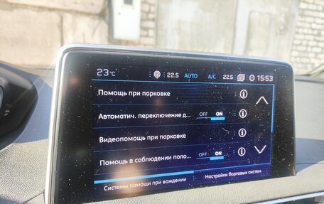 Peugeot 5008 II, 2017 год, 1 850 000 рублей, 14 фотография
