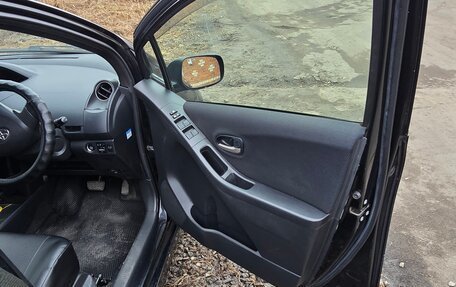 Toyota Vitz, 2008 год, 650 000 рублей, 14 фотография