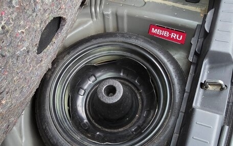 Toyota Vitz, 2008 год, 650 000 рублей, 22 фотография