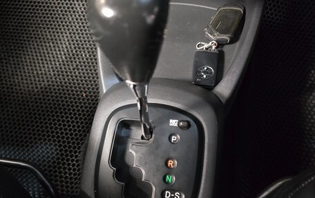Toyota Vitz, 2008 год, 650 000 рублей, 31 фотография