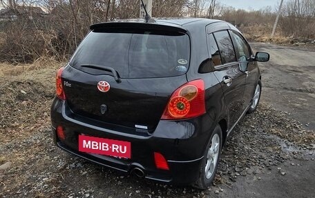 Toyota Vitz, 2008 год, 650 000 рублей, 23 фотография