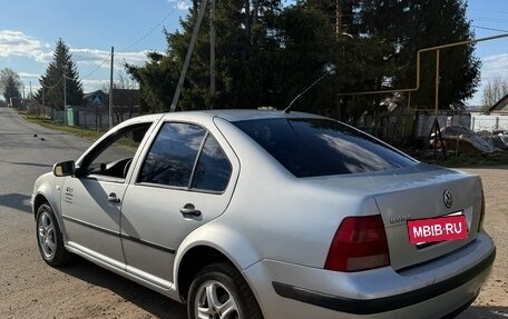 Volkswagen Bora, 2002 год, 165 000 рублей, 4 фотография