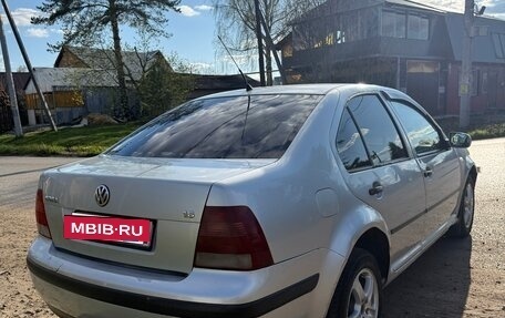 Volkswagen Bora, 2002 год, 165 000 рублей, 3 фотография