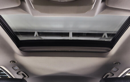 Infiniti FX II, 2012 год, 1 799 000 рублей, 12 фотография