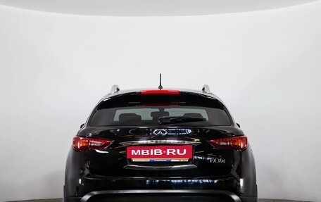 Infiniti FX II, 2012 год, 1 799 000 рублей, 6 фотография