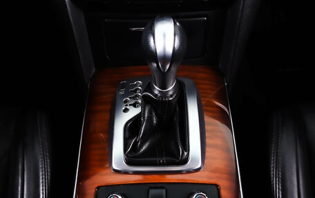 Infiniti FX II, 2012 год, 1 799 000 рублей, 25 фотография