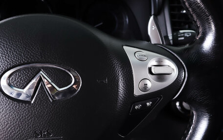 Infiniti FX II, 2012 год, 1 799 000 рублей, 22 фотография