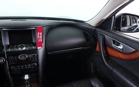 Infiniti FX II, 2012 год, 1 799 000 рублей, 19 фотография