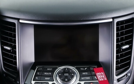 Infiniti FX II, 2012 год, 1 799 000 рублей, 23 фотография
