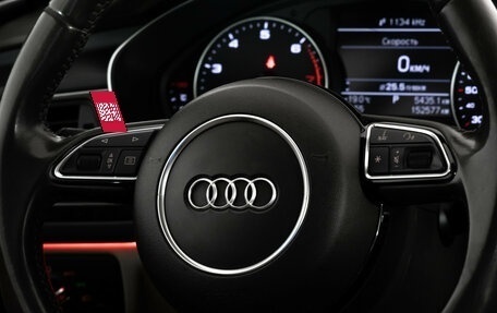 Audi A6, 2014 год, 1 699 000 рублей, 15 фотография