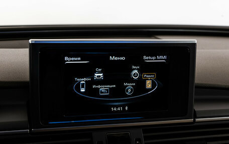Audi A6, 2014 год, 1 699 000 рублей, 20 фотография