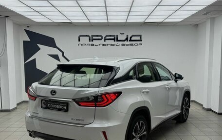 Lexus RX IV рестайлинг, 2017 год, 3 609 000 рублей, 5 фотография