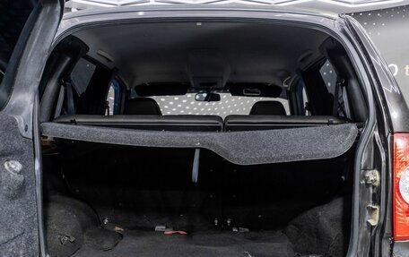 Chevrolet Niva I рестайлинг, 2012 год, 433 000 рублей, 16 фотография