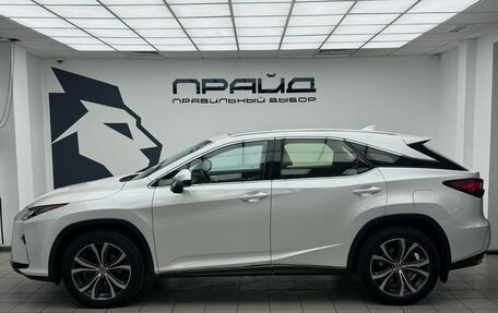 Lexus RX IV рестайлинг, 2017 год, 3 609 000 рублей, 8 фотография