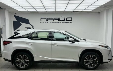 Lexus RX IV рестайлинг, 2017 год, 3 609 000 рублей, 7 фотография