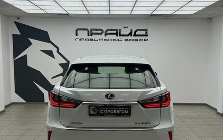 Lexus RX IV рестайлинг, 2017 год, 3 609 000 рублей, 6 фотография