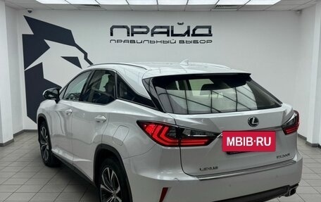 Lexus RX IV рестайлинг, 2017 год, 3 609 000 рублей, 4 фотография