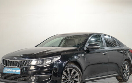 KIA Optima IV, 2018 год, 1 979 000 рублей, 4 фотография