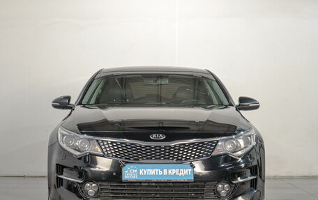 KIA Optima IV, 2018 год, 1 979 000 рублей, 2 фотография