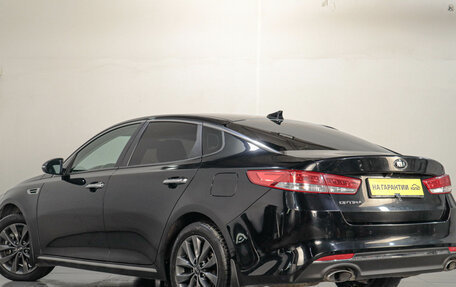 KIA Optima IV, 2018 год, 1 979 000 рублей, 5 фотография