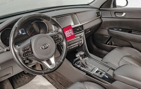 KIA Optima IV, 2018 год, 1 979 000 рублей, 8 фотография