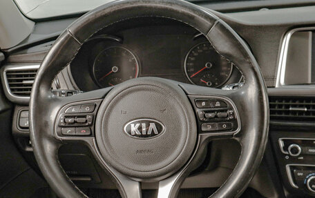 KIA Optima IV, 2018 год, 1 979 000 рублей, 16 фотография