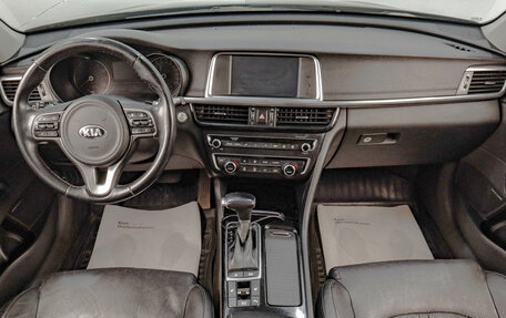 KIA Optima IV, 2018 год, 1 979 000 рублей, 23 фотография