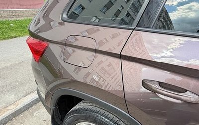 Skoda Kodiaq I, 2018 год, 2 600 000 рублей, 1 фотография