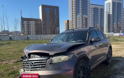 Infiniti FX I, 2004 год, 300 000 рублей, 1 фотография