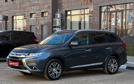 Mitsubishi Outlander III рестайлинг 3, 2016 год, 2 050 000 рублей, 1 фотография
