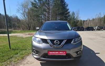 Nissan X-Trail, 2018 год, 2 050 000 рублей, 1 фотография