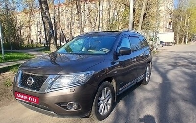 Nissan Pathfinder, 2014 год, 1 750 000 рублей, 1 фотография